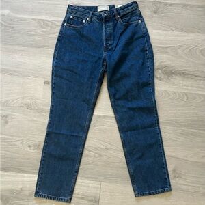 The Curvy ’90s Cheeky® Jean Everlane